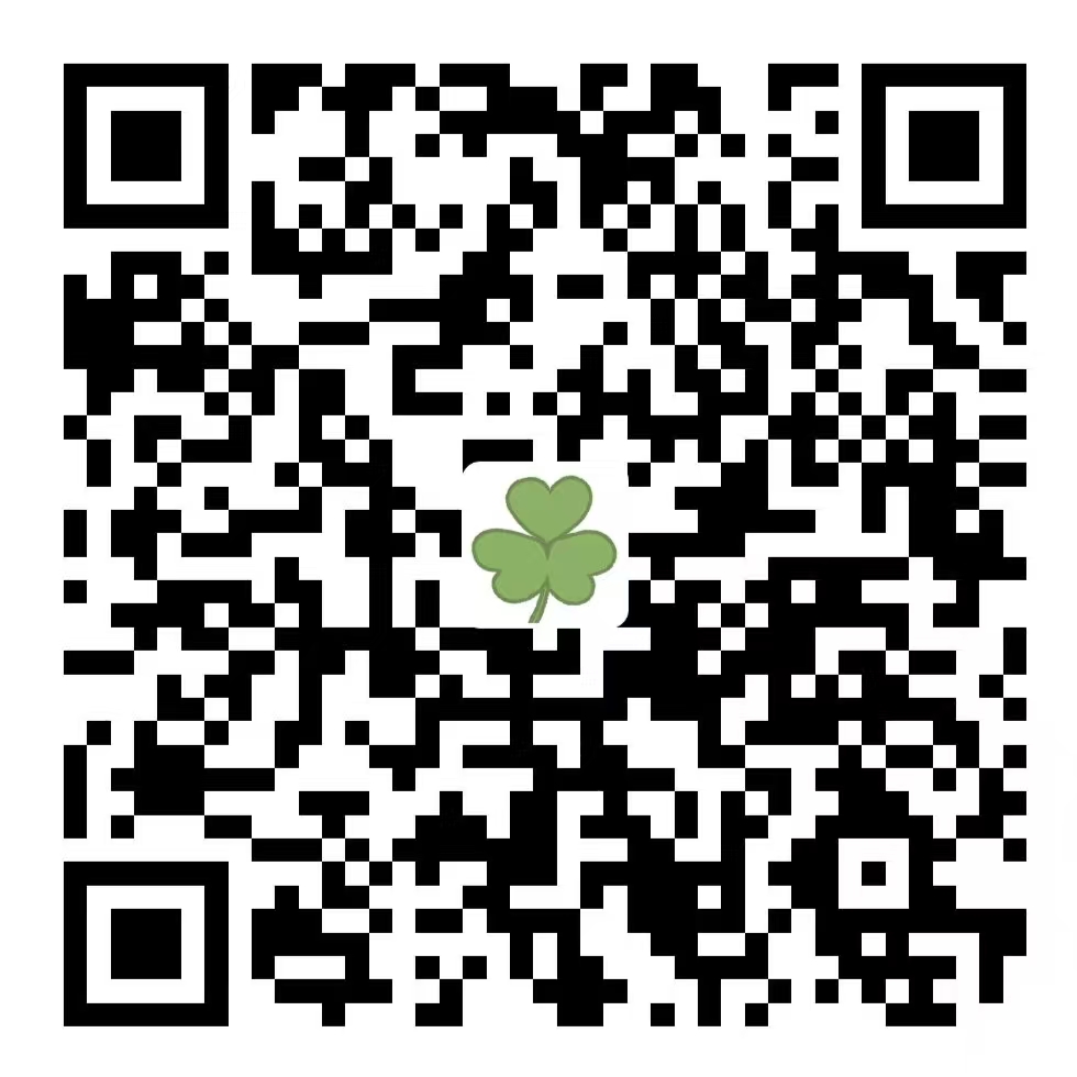 支付宝 扫码打赏